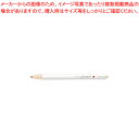 ゼブラ クリッカート WYSS22-POR 1本【ECJ】