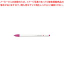 ゼブラ クリッカート WYSS22-CHP 1本【ECJ】