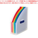 セキセイ アドワン レインボードキュメントスタンド AD-2701-00 乳白 1冊【ECJ】