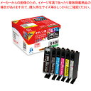 ジット(キヤノン用) インクジェットカートリッジ JIT-C3803816PXL 1セット【ECJ】