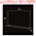 【まとめ買い10個セット品】クルーズ アクリルパネルスタンド(窓なし) SL-5000 透明 1枚【ECJ】(3)