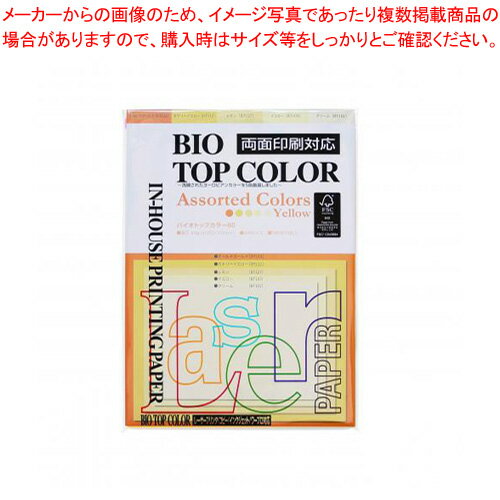 【まとめ買い10個セット品】伊東屋 バイオトップカラー BTACY80 オールドゴールド、カナリーイエロー、レモン、イエロー、クリーム 100枚【ECJ】