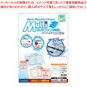 ヒサゴ マルチプリンタ帳票 BPW2011 50枚【ECJ】