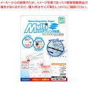 ヒサゴ マルチプリンタ帳票 BPW2003 50枚【ECJ】
