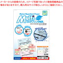 ヒサゴ マルチプリンタ帳票 BPW2013 50枚【ECJ】(2)