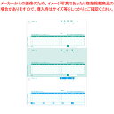 ヒサゴ コンピュータ用帳票 BP1411 500枚【ECJ】