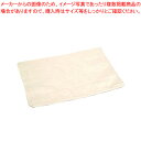 ダイト 単一硬貨・メダル計数機 DB-2000 1枚【ECJ】