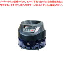 ダイト 硬貨選別計数機 勘太 DCS-500 1台【ECJ】