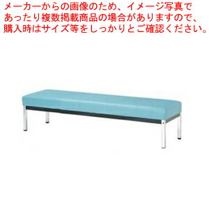 【まとめ買い10個セット品】ノーリツイス MC型ロビーチェア MC-1325NE38N ブルー 1台【ECJ】