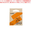 カシオ ラベルライター Lateco XB-24EO オレンジ 黒文字 1巻8m【ECJ】