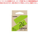 カシオ ラベルライター Lateco XB-24YG 黄緑 黒文字 1巻8m【ECJ】
