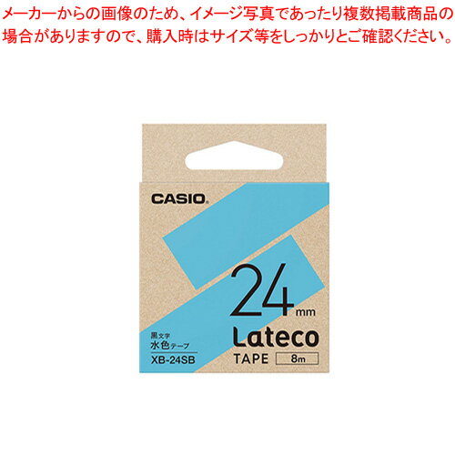 商品の仕様●対応機種：EC-K10、EC-K10SET、EC-P10、EC-P10SET※商品画像はイメージです。複数掲載写真も、商品は単品販売です。予めご了承下さい。※商品の外観写真は、製造時期により、実物とは細部が異なる場合がございます...