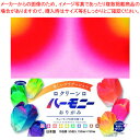 ショウワノート おりがみ 23-1106 55枚【ECJ】