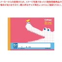 日本ノート(キョクトウ) ハーフノート LPH5G 1冊【ECJ】