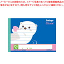 日本ノート(キョクトウ) ハーフノート LPH10Y 1冊【ECJ】