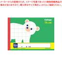 日本ノート(キョクトウ) ハーフノート LPH15G 1冊【ECJ】