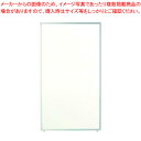 【まとめ買い10個セット品】抗ウイルスパネル AP-1809V(WH) ホワイト 1枚【ECJ】
