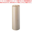 甲南包装工業 クレダンコウナン MD-50-2 1巻【ECJ】