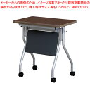 【まとめ買い10個セット品】抗ウイルス跳ね上げ研修デスク VAHM-JM6545(DBR) ダークブラウン 1台【ECJ】