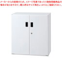 ナカバヤシ セキュリティボックスインフロアケース AF-S0408W 1台【ECJ】