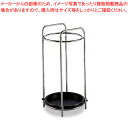 テラモト ミニ傘立丸型角型 UB-282-410-0 1台【ECJ】