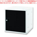 アスカ 組立式ボックス SB800BK ブラック 1台【ECJ】
