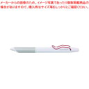 三菱鉛筆 ジェットストリームEDGE3 SXE3250328W15 ホワイトレッド 1本【ECJ】