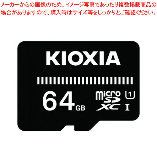  microSDHCmicroSDXC꡼ KCA-MC064GS 1ECJ