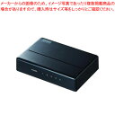 サンワサプライ ギガビット対応スイッチングハブ LAN-GIGAP501BK 1台ループ障害を知らせるループ検知機能搭載。スチールデスクなどに固定できるマグネッ...