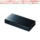サンワサプライ ギガビット対応スイッチングハブ LAN-GIGAP801BK 1台ループ障害を知らせるループ検知機能搭載。スチールデスクなどに固定できるマグネッ...
