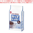 日新製糖 カップシュガー 950420 100本【ECJ】