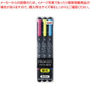 三菱鉛筆 プロパス2 PUS101TN3C2 1セット【ECJ】