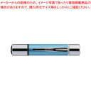 シヤチハタ ネームデュオ XL-D2/MO パールブルー 1本【ECJ】