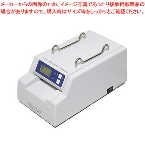 【まとめ買い10個セット品】ニューコン工業 紙幣鑑別機 EXC-5700A 1台【ECJ】