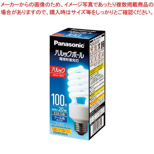 商品の仕様●仕様：クール色●規格：100形 ●外寸：径52×長137mm●消費電力：20W●定格寿命：10000h●口金：E26※商品画像はイメージです。複数掲載写真も、商品は単品販売です。予めご了承下さい。※商品の外観写真は、製造時期により、実物とは細部が異なる場合がございます。予めご了承下さい。※色違い、寸法違いなども商品画像には含まれている事がございますが、全て別売です。ご購入の際は、必ず商品名及び商品の仕様内容をご確認下さい。※原則弊社では、お客様都合（※色違い、寸法違い、イメージ違い等）での返品交換はお断りしております。ご注文の際は、予めご了承下さい。→単品での販売はこちら