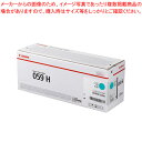 キヤノン カラーレーザートナー CRG-059HCYN 1本【ECJ】
