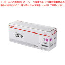 キヤノン カラーレーザートナー CRG-059HMAG 1本【ECJ】