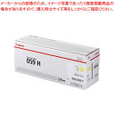 キヤノン カラーレーザートナー CRG-059HYEL 1本【ECJ】