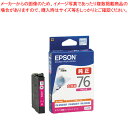 エプソン インクジェットカートリッジ ICM76 1個【ECJ】