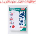 テラモト タオルぞうきんII CE-485-010-0 10枚【ECJ】