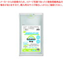 オルディ レインボーバッグ RB-N90-10 10枚【ECJ】