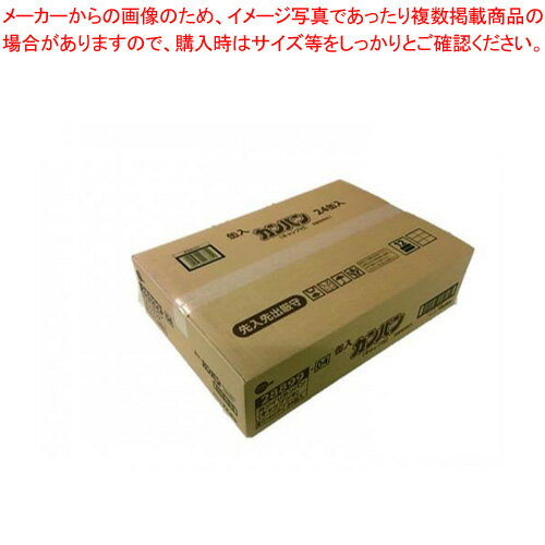 商品の仕様●容量：100g●エネルギー：約410kcal●賞味期限：製造日より5年 ※パッケージデザインは変更されることがあります。ご了承ください。※商品画像はイメージです。複数掲載写真も、商品は単品販売です。予めご了承下さい。※商品の外観写真は、製造時期により、実物とは細部が異なる場合がございます。予めご了承下さい。※色違い、寸法違いなども商品画像には含まれている事がございますが、全て別売です。ご購入の際は、必ず商品名及び商品の仕様内容をご確認下さい。※原則弊社では、お客様都合（※色違い、寸法違い、イメージ違い等）での返品交換はお断りしております。ご注文の際は、予めご了承下さい。→単品での販売はこちら