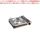 河本総合防災 TOHOカセットコンロ CY−10 10106817 (4381) 1台【ECJ】