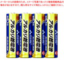 三菱電機 アルカリ乾電池(Nタイプ) LR6N/4S 4本【ECJ】