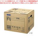 クラウン 文書保存箱 CR-BH420X10 10個【ECJ】