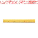 【まとめ買い10個セット品】銀鳥産業 竹尺30cm J-T30K(300-041) 1本【ECJ】