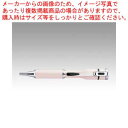シヤチハタ ネームペンキャップレスS TKS-CUS1 ペールピンク 1本【ECJ】