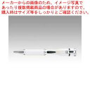 シヤチハタ ネームペンキャップレスS TKS-CUS4 ホワイト 1本【ECJ】