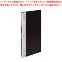 テージー マイホルダーファイン M-1042-01 ブラック 1冊【ECJ】
