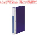 テージー マイホルダーファイン M-1044-02 ブルー 1冊【ECJ】